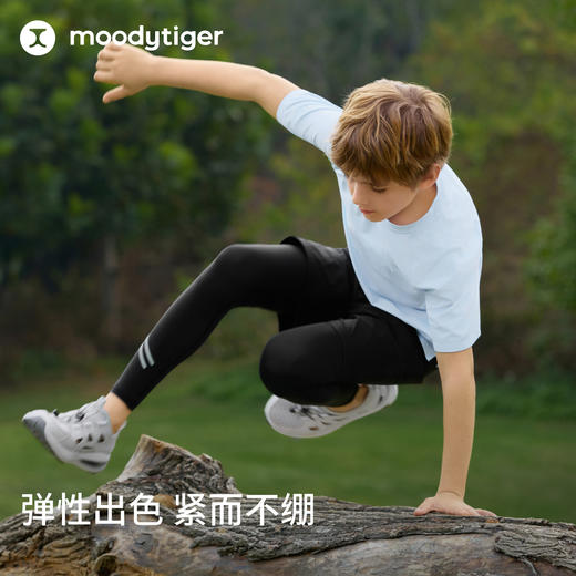 moodytiger儿童训练弹力户外凉感薄款速干运动裤22111502 商品图2