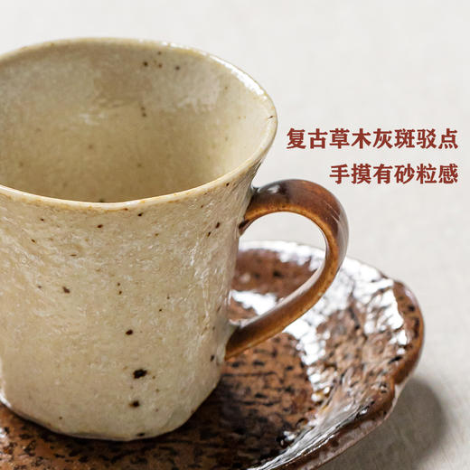 【系列满39包邮】粉引粗陶咖啡杯（基地直发-顺丰包邮）| 容量：190ml，日本进口【合作生产，公平贸易】 商品图3