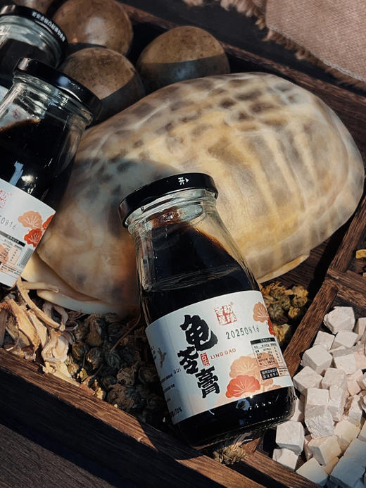 古法熬制龟苓膏 可以吸着吃的龟苓膏 配料表真的有龟 真龟熬制 160g*6瓶 商品图2