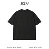 SDSA男装2026新款高贵轻奢美式简约纯色褶皱铆钉设计圆领短袖T恤 商品缩略图1