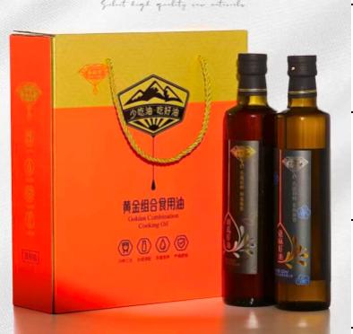 【高校专属&全场满99包邮】长白山物理冷榨野生山核桃油 （礼盒款）JL 商品图0