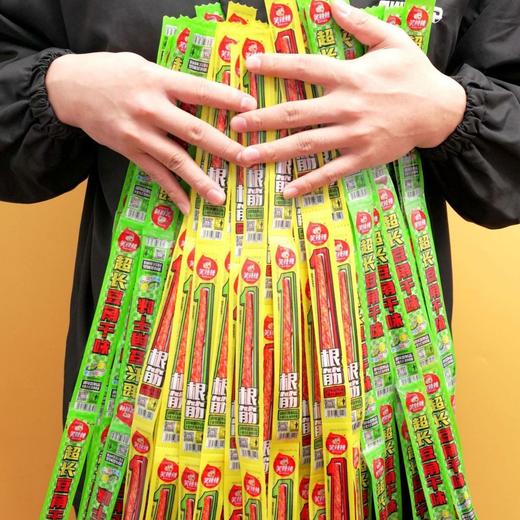 【超长筋道！嚼劲拉满】一根筋牛筋辣条网红休闲食品小吃零食童年儿时怀旧小辣条。xb 商品图2