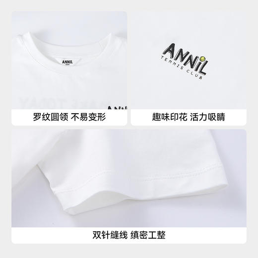 男女童圆领短袖针织衫夏季新款安奈儿童装EM621690 商品图4