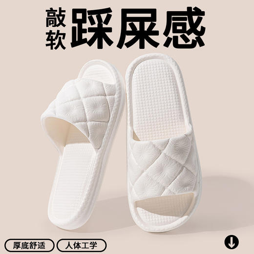 【耐穿抗造！厚底舒适】女士拖鞋轻便室内菱形防滑凉拖鞋速干男款家用居家日常甜美学生。xb 商品图2
