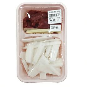 精品白萝卜牛肉 1盒