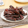 很好的手撕牛肉干，西域美农原味手撕牛肉干200g        保真真牛肉，不柴不干不硬，配料表可以看到，干干净净 独立小包装 休闲零食 商品缩略图5