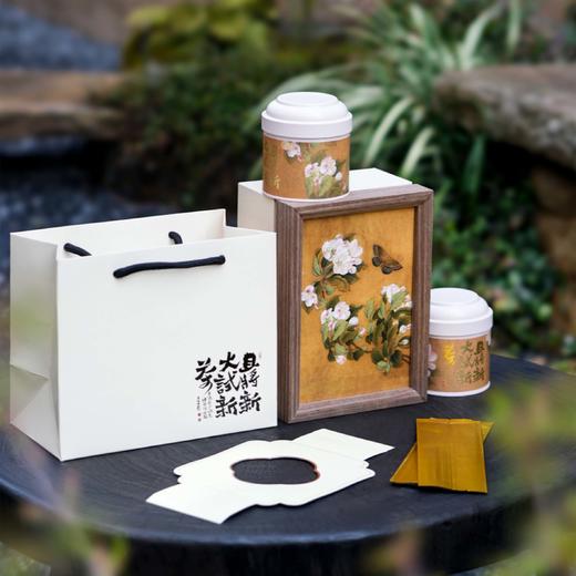 27元一套 / 一箱24套 蝶恋花【双罐 米白色】 商品图2