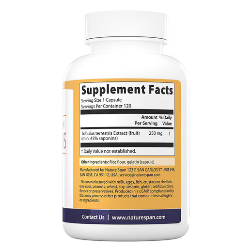 刺蒺藜美国原装进口胶囊120粒 NATURESPAN倍能适 商品图2