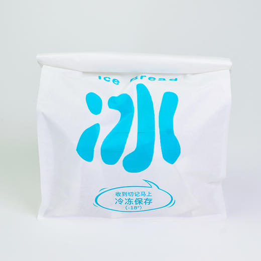 耘珂 爆浆冰面包 8*80g/个 商品图7