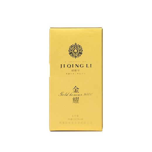 金耀 金毛毫 100g 商品图6