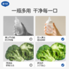 戴可思奶瓶清洁剂婴儿宝宝果蔬玩具清洗剂洗奶瓶水果清洗液2.0升级款♥ 商品缩略图4