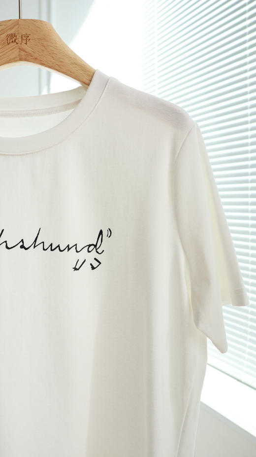 元气腊肠小狗印花T恤 商品图3