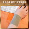 胡庆余堂 艾轻松贴JL 商品缩略图3