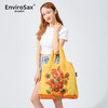 Envirosax经典爆款大号春卷包 任意买满三件另送赠品午餐包等随机礼品 商品缩略图4