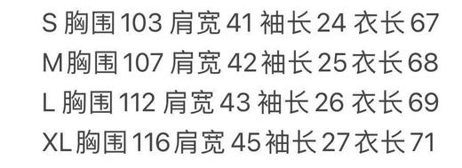 始祖鸟纯圆男士速干短袖。灰色 绿色。自己备注号码颜色。 商品图14