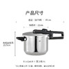 6932475205724 双立人ZWILLING 【炉灶通用】EcoQuick II 6L家用压力锅高压锅 商品缩略图5