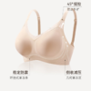 【49元1件】大胸显小内衣女士镂空小网纱夏季薄款提拉收副乳防下垂全罩杯凉感聚拢文胸罩-A06 商品缩略图4