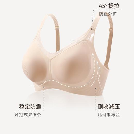 【49元1件】大胸显小内衣女士镂空小网纱夏季薄款提拉收副乳防下垂全罩杯凉感聚拢文胸罩-A06 商品图4