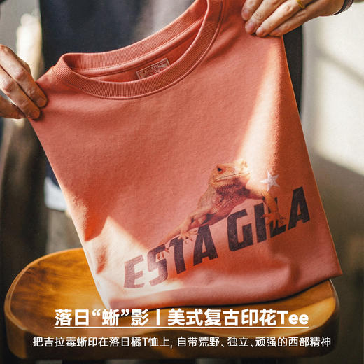 马登工装美式复古印花短袖上衣圆领落肩落日橘红色针织T恤男夏季 商品图1