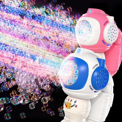 【360° 翻转不漏水】儿童泡泡机太空宇航员全自动手持吹泡泡枪玩具泡泡棒生日礼物礼品.xb 商品图1