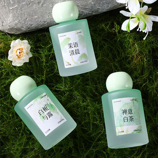 【精油植萃！幽香萦绕】东方茉莉无火香薰香氛手铃香薰盒室内摆件扩香伴手礼物香薰。xb 商品图3