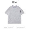 SDSA男装2026新款高贵轻奢潮牌时尚撞色斜纹圆领短袖T恤百搭上衣 商品缩略图0