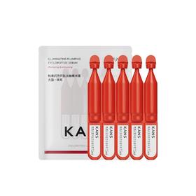 6975223078560 韩束 闪充棒次抛1.5ml*5支