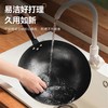 6950885576432 苏泊尔SUPOR 铁锅精铁真不锈爆炒铁锅家用炒锅无涂层健康物理防粘耐磨炒菜锅【32cm】 商品缩略图3