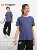 moodytiger儿童Air Supply圆领短袖透气轻盈凉感降燥T恤62510102 商品缩略图7