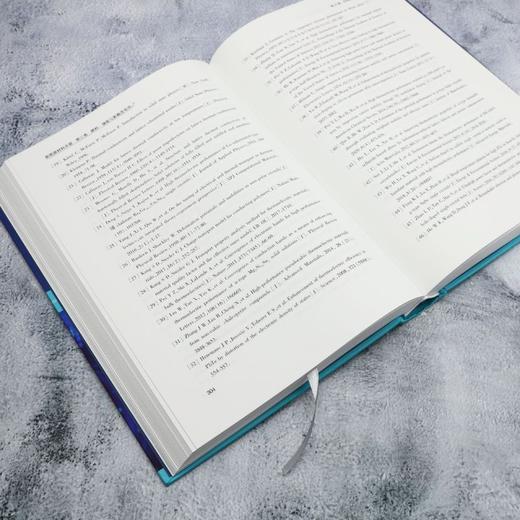 新能源材料手册.第三卷,燃料.储能与新概念电池 商品图4