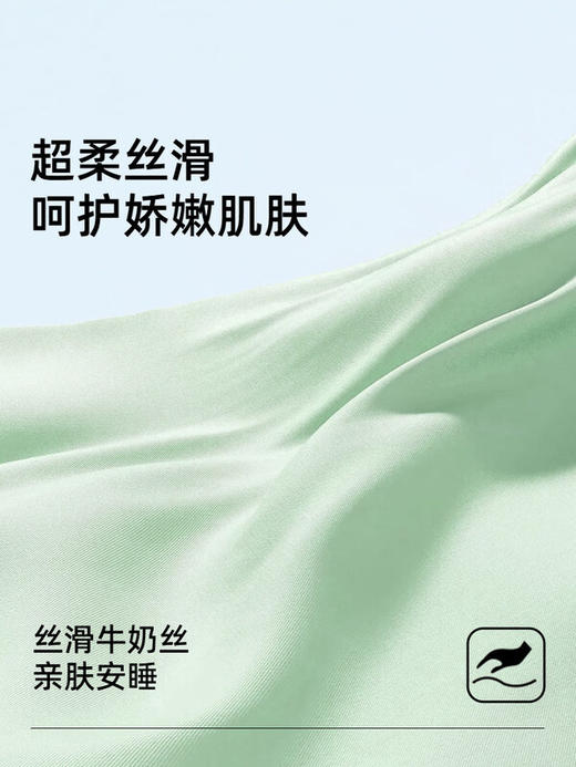 【设计师联名款！黑科技凉感夏凉被】丝享冰冰凉双面凉感夏凉被-嚒嚒叽叽系列凉爽透气舒适亲肤透气凉爽 商品图12