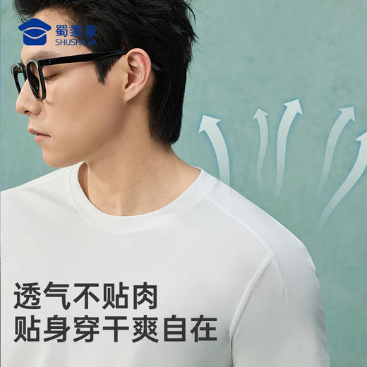 【10A抑菌索罗纳凉感防晒短袖T恤】男女同款圆领运动短袖T恤 透气休闲半袖上衣TT601 商品图4