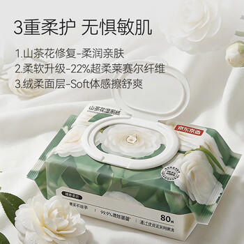 京东京造湿厕纸80片*10包 家庭装清洁杀菌湿纸巾厕纸  厚实速散湿厕巾洁厕 /家庭清洁/纸品 /清洁纸品 /湿厕纸 商品图2