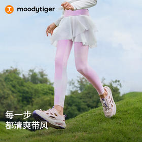 moodytiger女童印花假两件裤裙运动弹力速干外穿春夏62211501