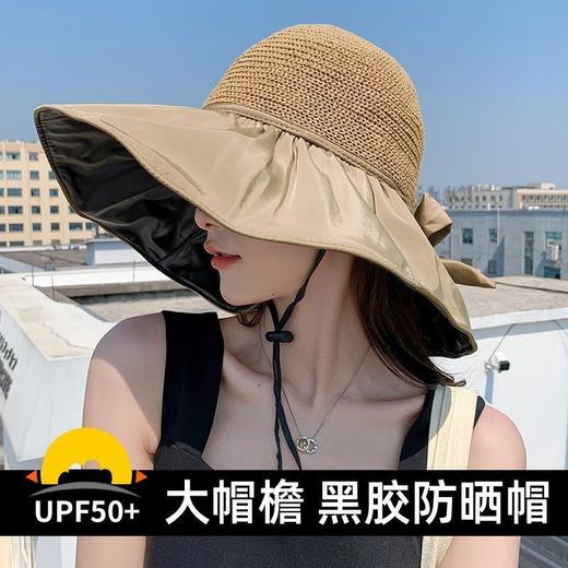 遮阳防晒帽夏季黑胶新款蝴蝶结渔夫帽防紫外线大檐遮脸帽檐太阳帽 商品图0