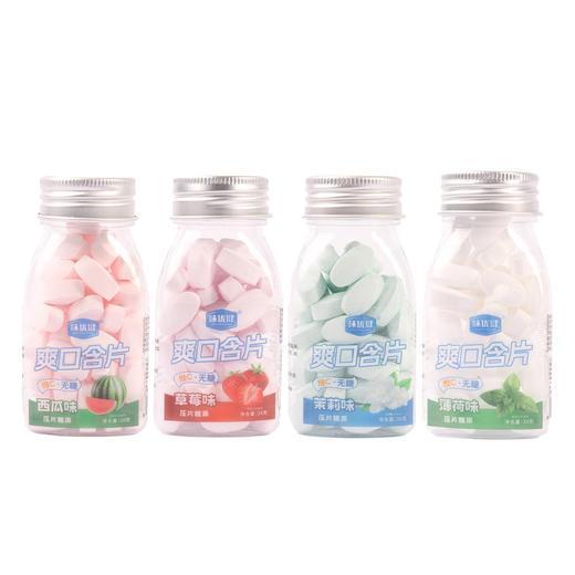 【润喉舒爽！提神醒脑】维c无糖薄荷糖含片新口气休闲小零食糖果水果味。xb 商品图1