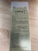 安里弗斯 生命元100ml/瓶/盒，效期：20271030，鲁饲预 （2021）15297，免疫力低下、白细胞减少、术后恢复、幼年/老年犬 猫体质虚弱。 商品缩略图2