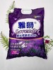 雅狮-香氛洗衣粉 3KG 商品缩略图0