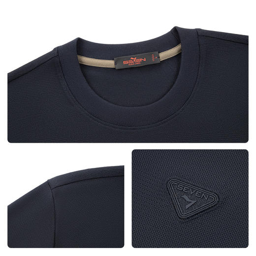 【提花T恤】柒牌男装2026夏季新款含桑蚕丝圆领树叶纹舒适短袖T恤 130T72430 商品图3