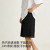 【商场同款】熳洁儿 男士休闲短裤94%棉宽松休闲可外穿双口袋24203960 商品缩略图3
