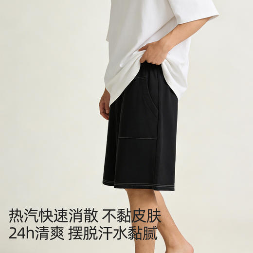 【商场同款】熳洁儿 男士休闲短裤94%棉宽松休闲可外穿双口袋24203960 商品图3