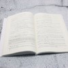 初等拓扑学(英文版) 商品缩略图4