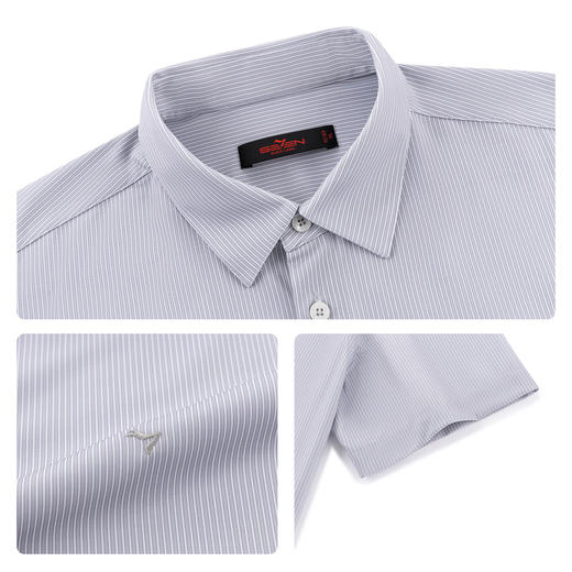 【含桑蚕丝/条纹衬衫】柒牌男装2026春新款上衣休闲针织短袖衬衫 130A70840 商品图3