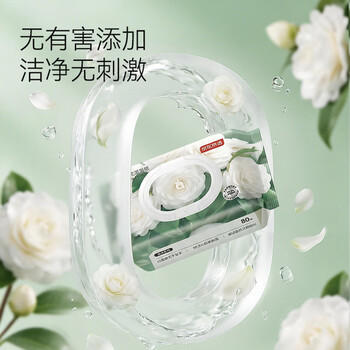 京东京造湿厕纸80片*10包 家庭装清洁杀菌湿纸巾厕纸  厚实速散湿厕巾洁厕 /家庭清洁/纸品 /清洁纸品 /湿厕纸 商品图7