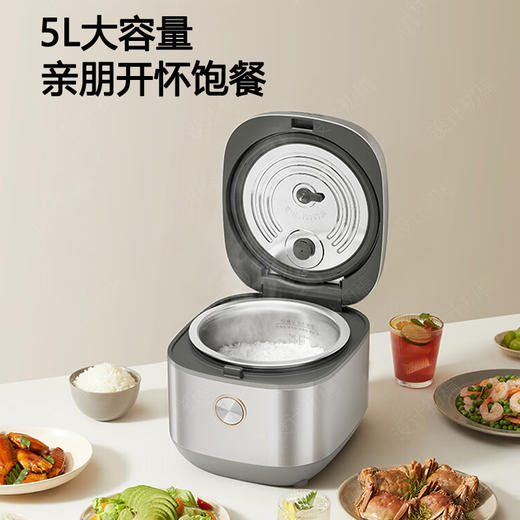 九阳5L全域蜂窝0涂层电饭煲316L不锈钢釜家用触控智能预约电饭锅 商品图8