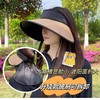 加大帽檐遮阳防晒帽女夏护披肩防紫外线骑车草编空顶太阳帽可折叠 商品缩略图1