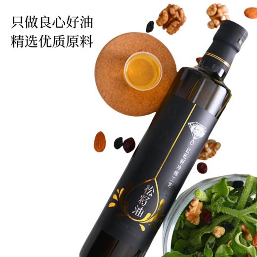 谷依古冷榨松籽油礼盒500ml*2JL 商品图3