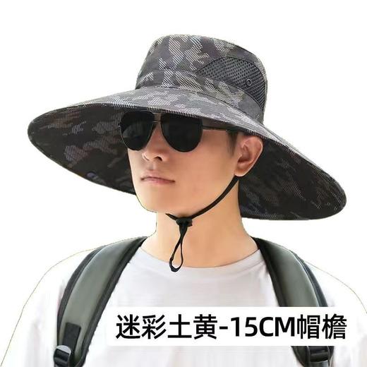 夏季防晒帽男士专用户外登山钓鱼帽迷彩大檐遮阳帽旅行防紫外线女 商品图4