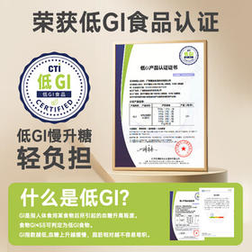 轩妈家短保低糖蛋黄酥红豆味雪媚娘中式糕点零食6枚*55g源头直发包邮