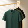 【DDS】【新疆棉】大依优型大码男装半拉链短袖POLO衫纯色百搭休闲上衣 商品缩略图3